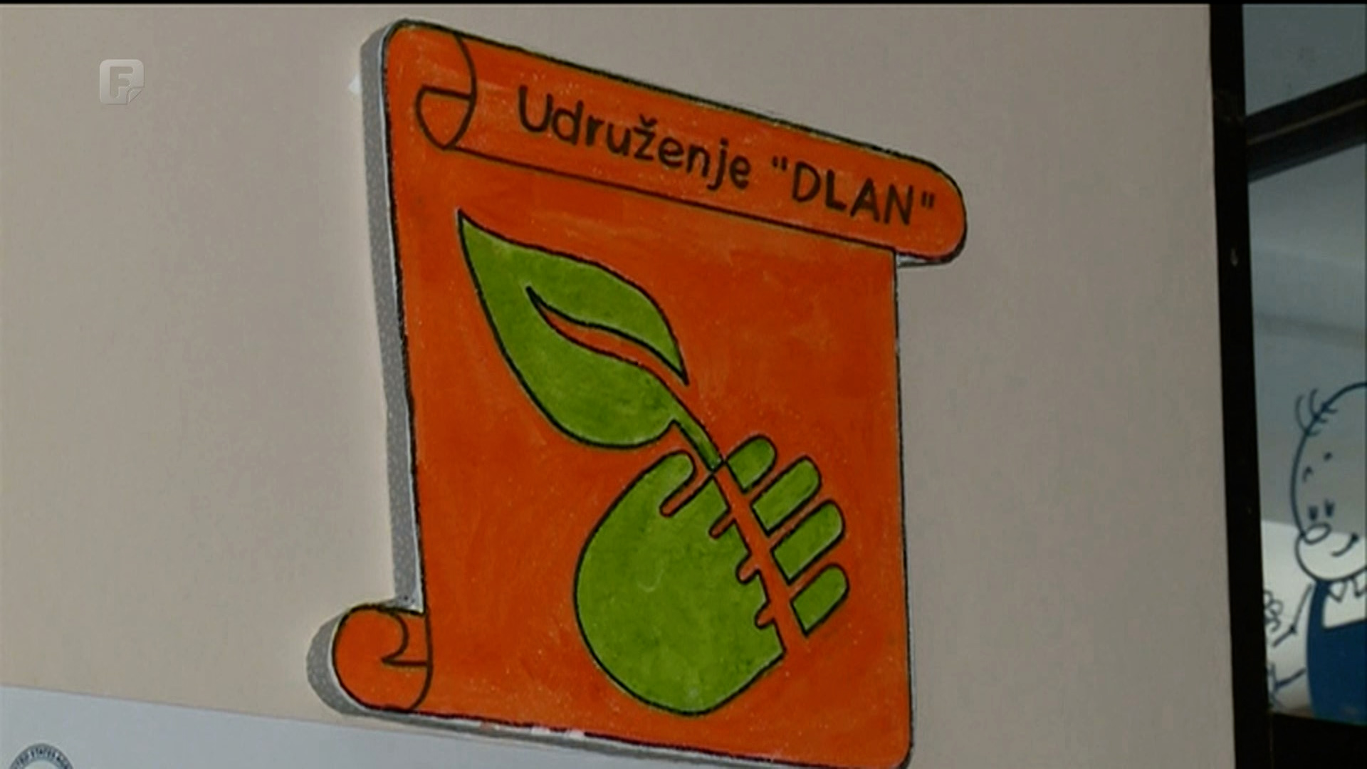 Budućnost Udruženja Dlan je upitna